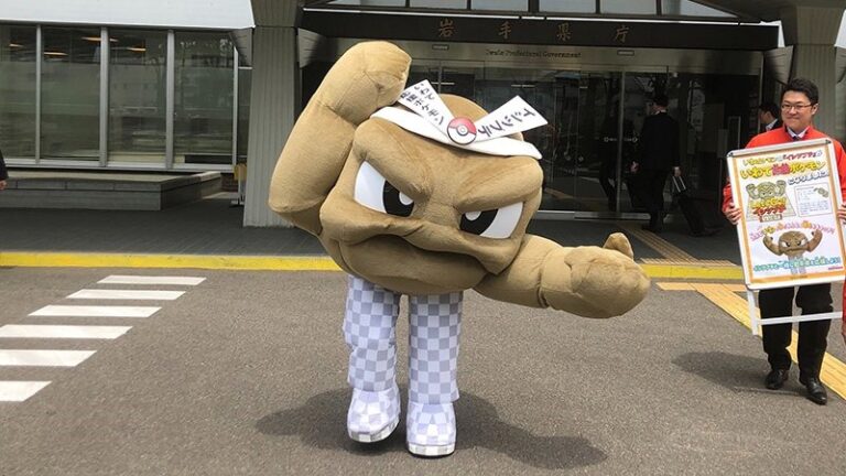 Ambasadorem Turystyki w Japonii został Pokemon