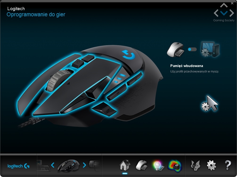 Logitech G502 Hero