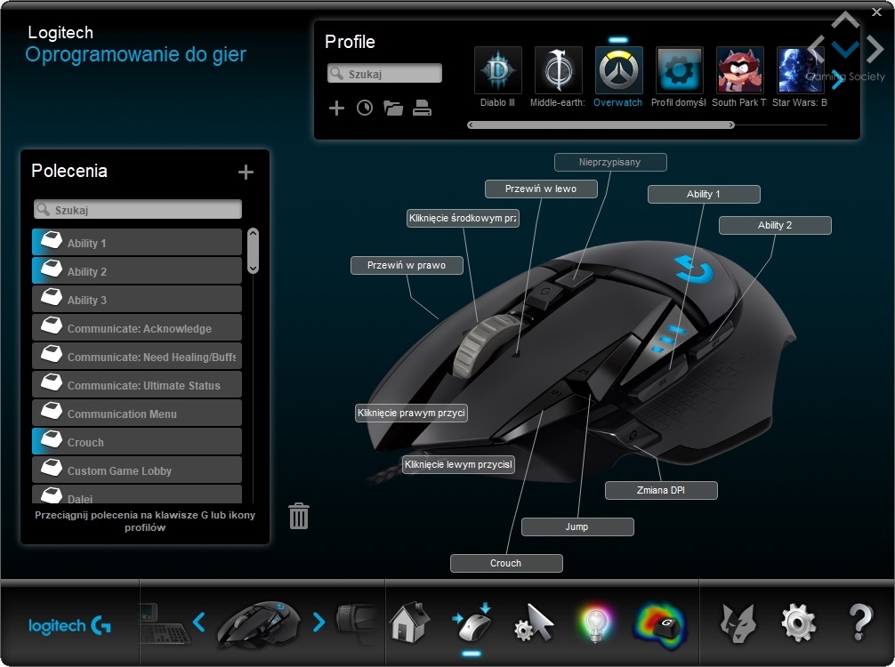 Logitech G502 Hero