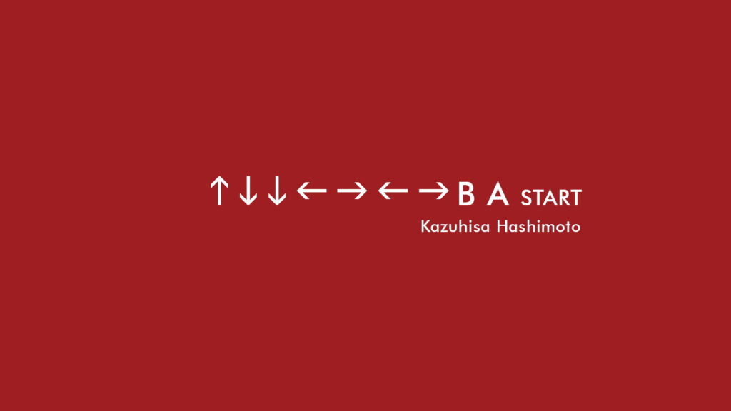 Nie żyje Kazuhisa Hashimoto – twórca Konami Code