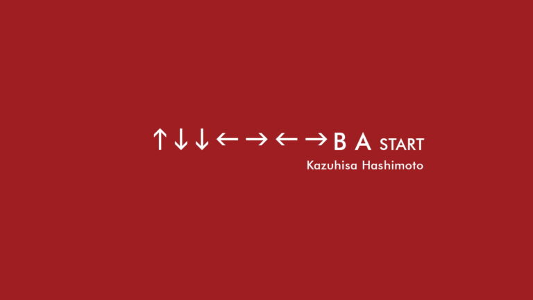 Nie żyje Kazuhisa Hashimoto – twórca Konami Code