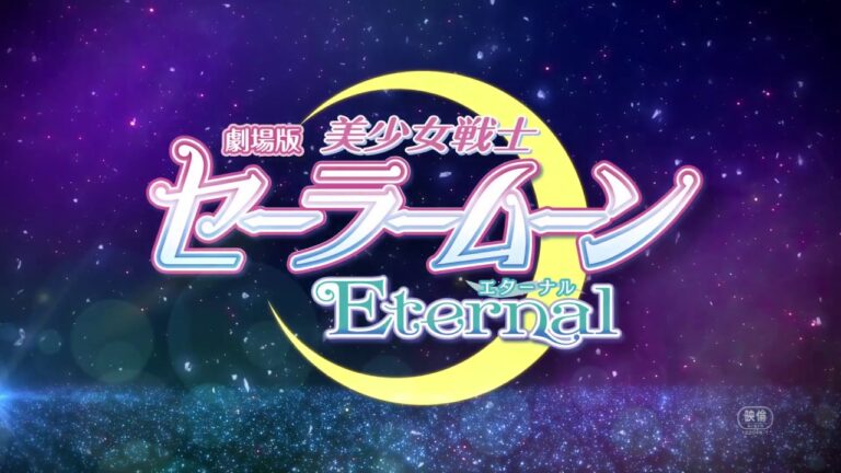 Sailor Moon: wszystkie odcinki trzech sezonów pojawią się za darmo na Youtube [AKTUALIZACJA]