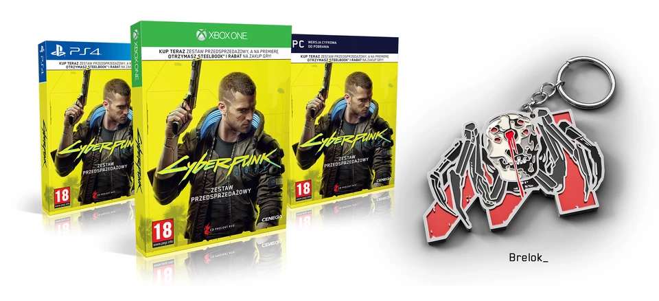 Cyberpunk 2077