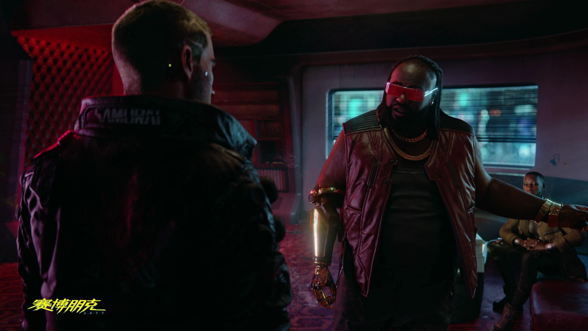 Cyberpunk 2077