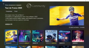 Xbox Mercury