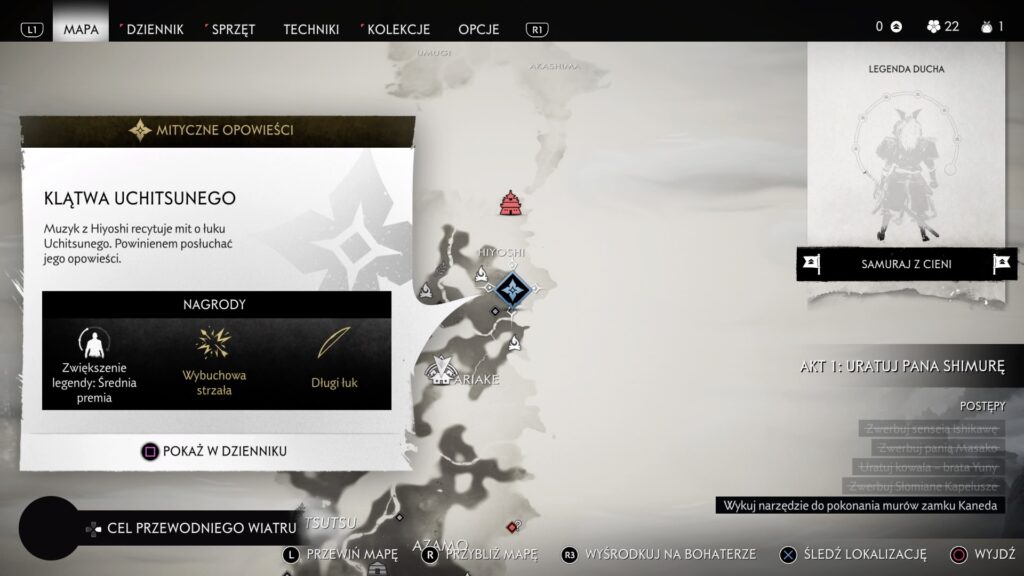 Ghost of Tsushima