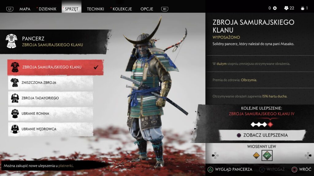 Ghost of Tsushima