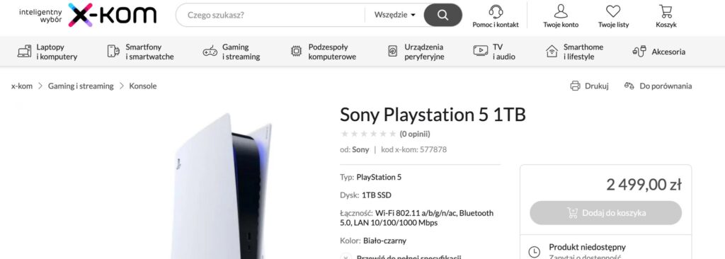 Sony PlayStation 5 cena