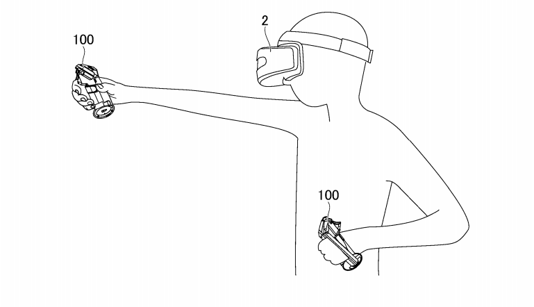 PS VR2