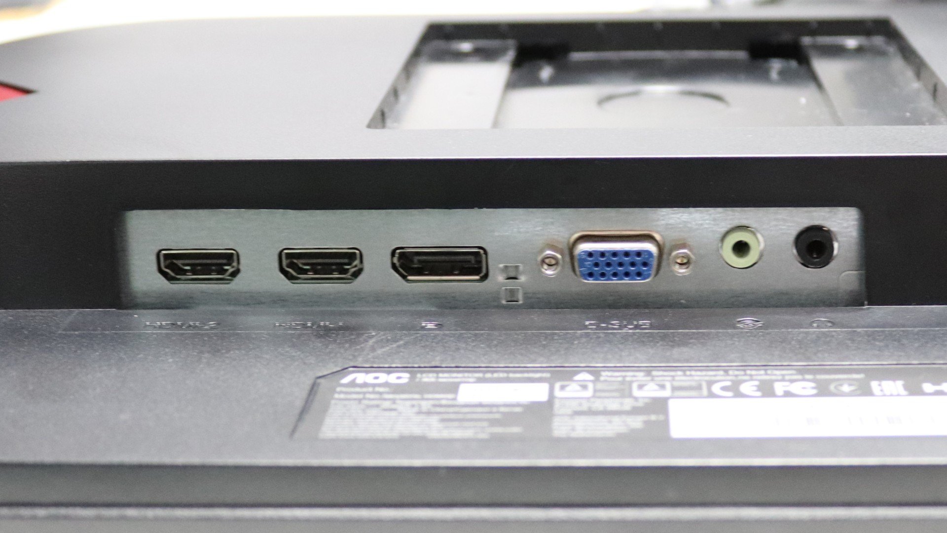 AOC 24G2U