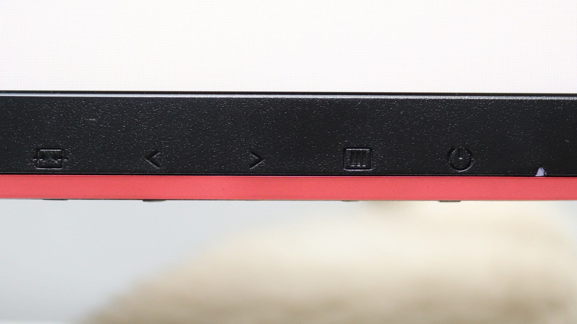 AOC 24G2U
