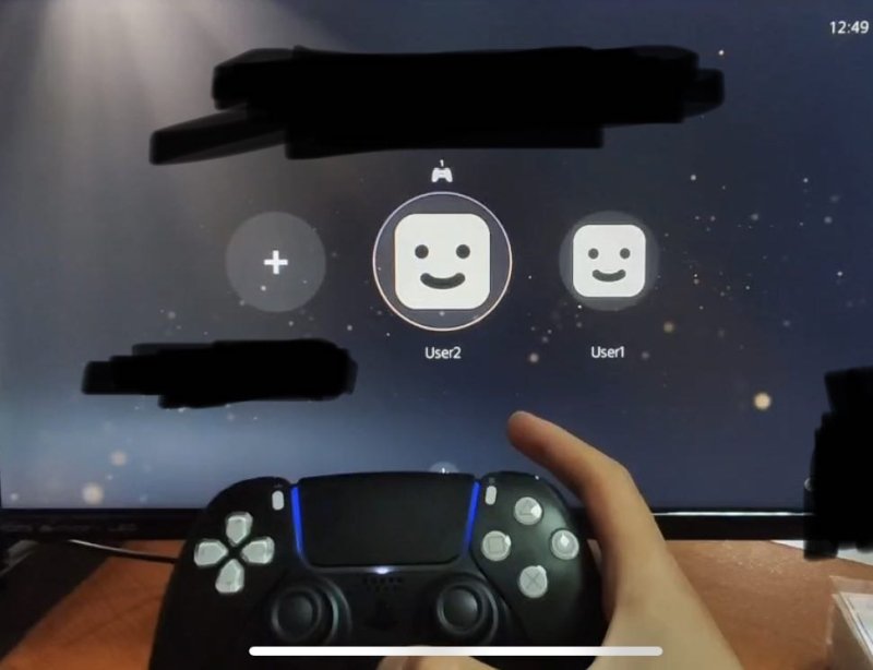 PlayStation 5 - obudowa 4