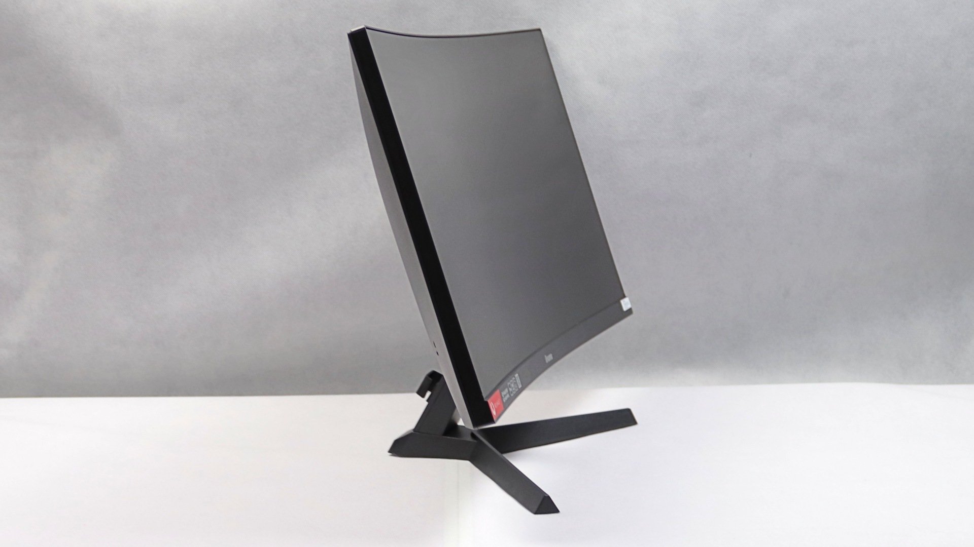iiyama G2466HSU