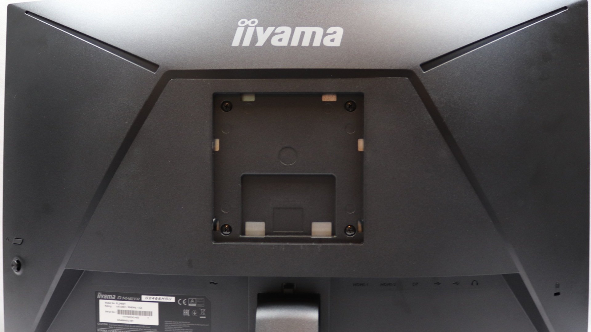 iiyama G2466HSU