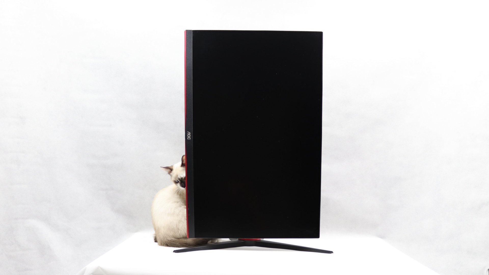 AOC Q27G2U