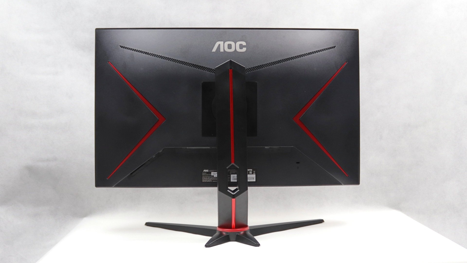 AOC Q27G2U