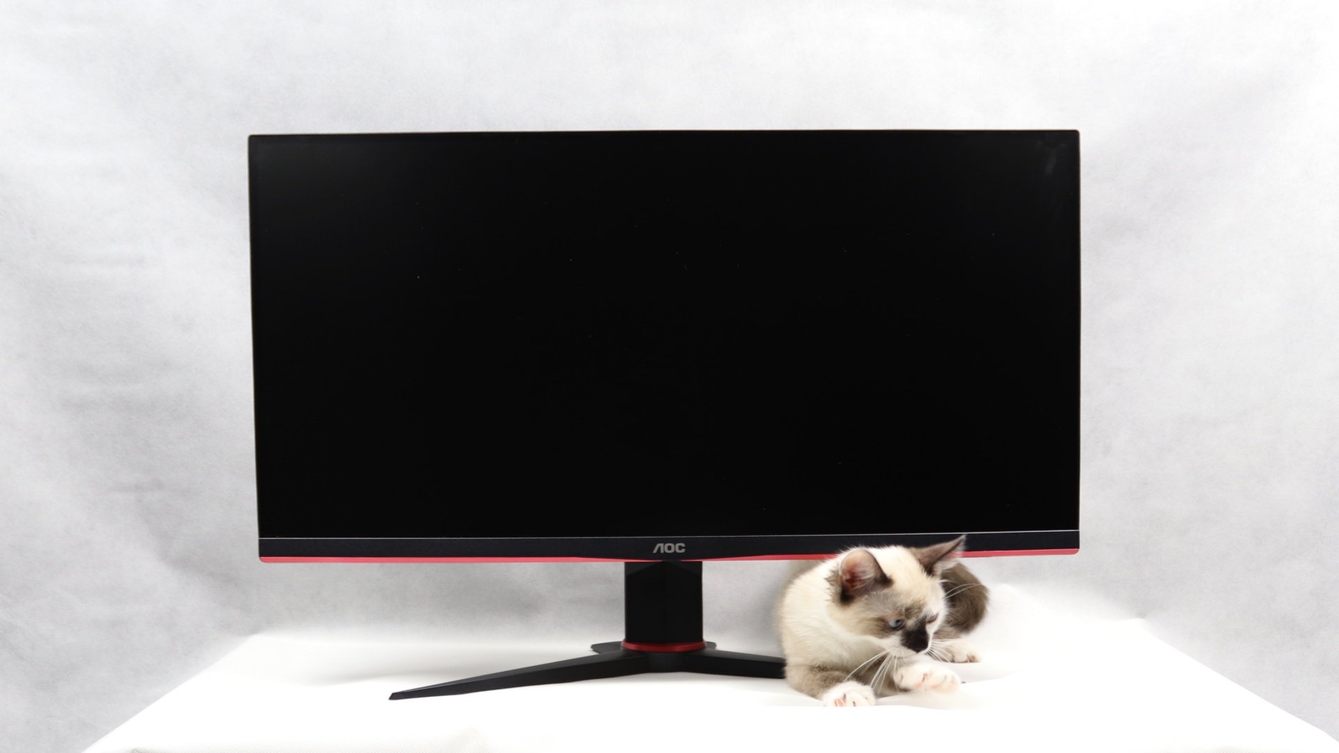 AOC Q27G2U