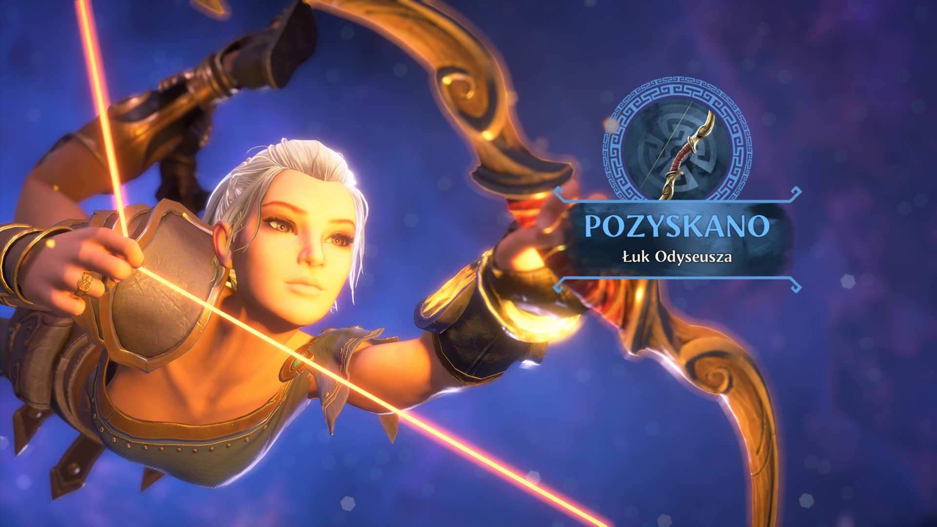 Immortals Fenyx Rising