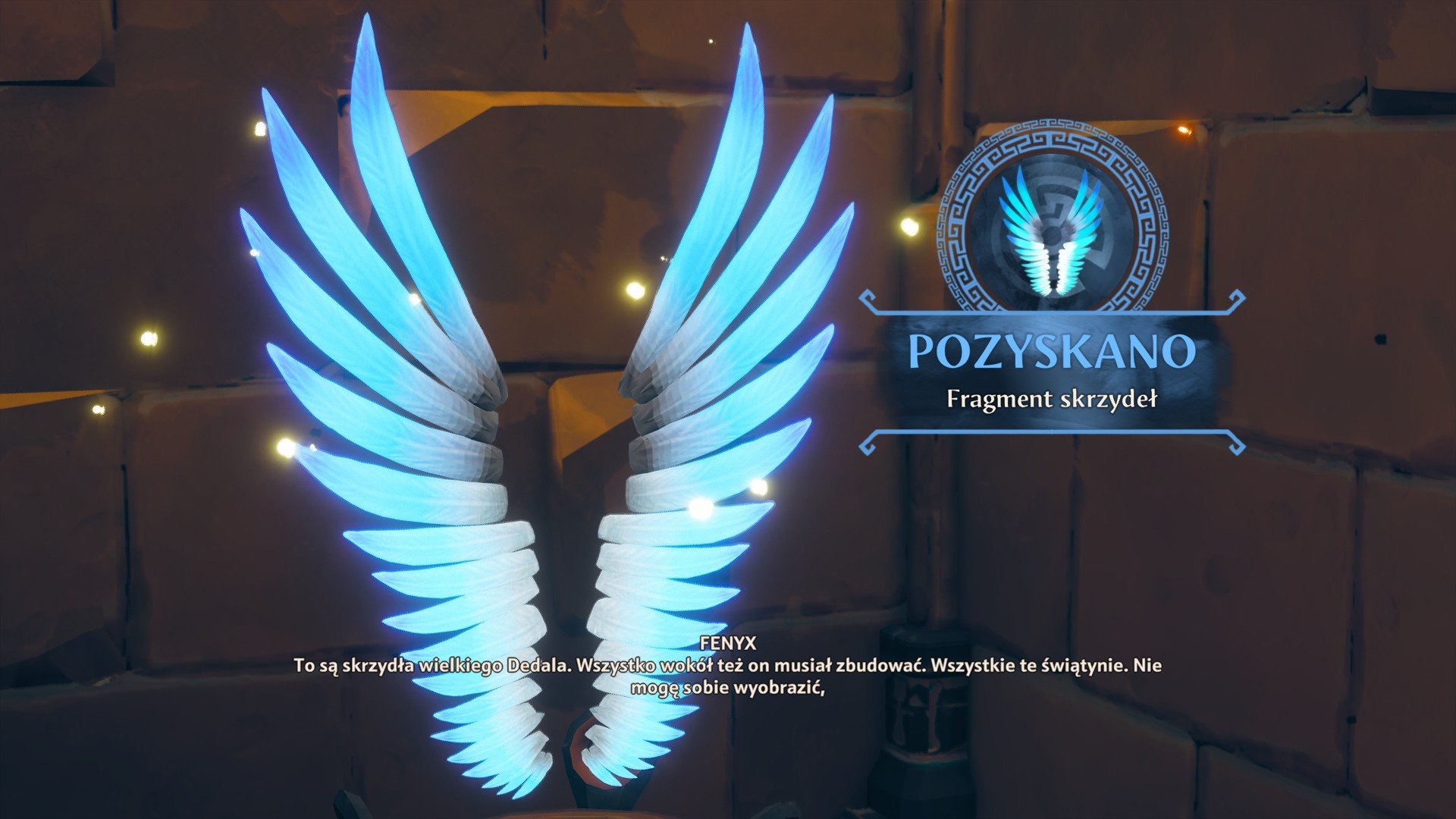  Immortals Fenyx Rising