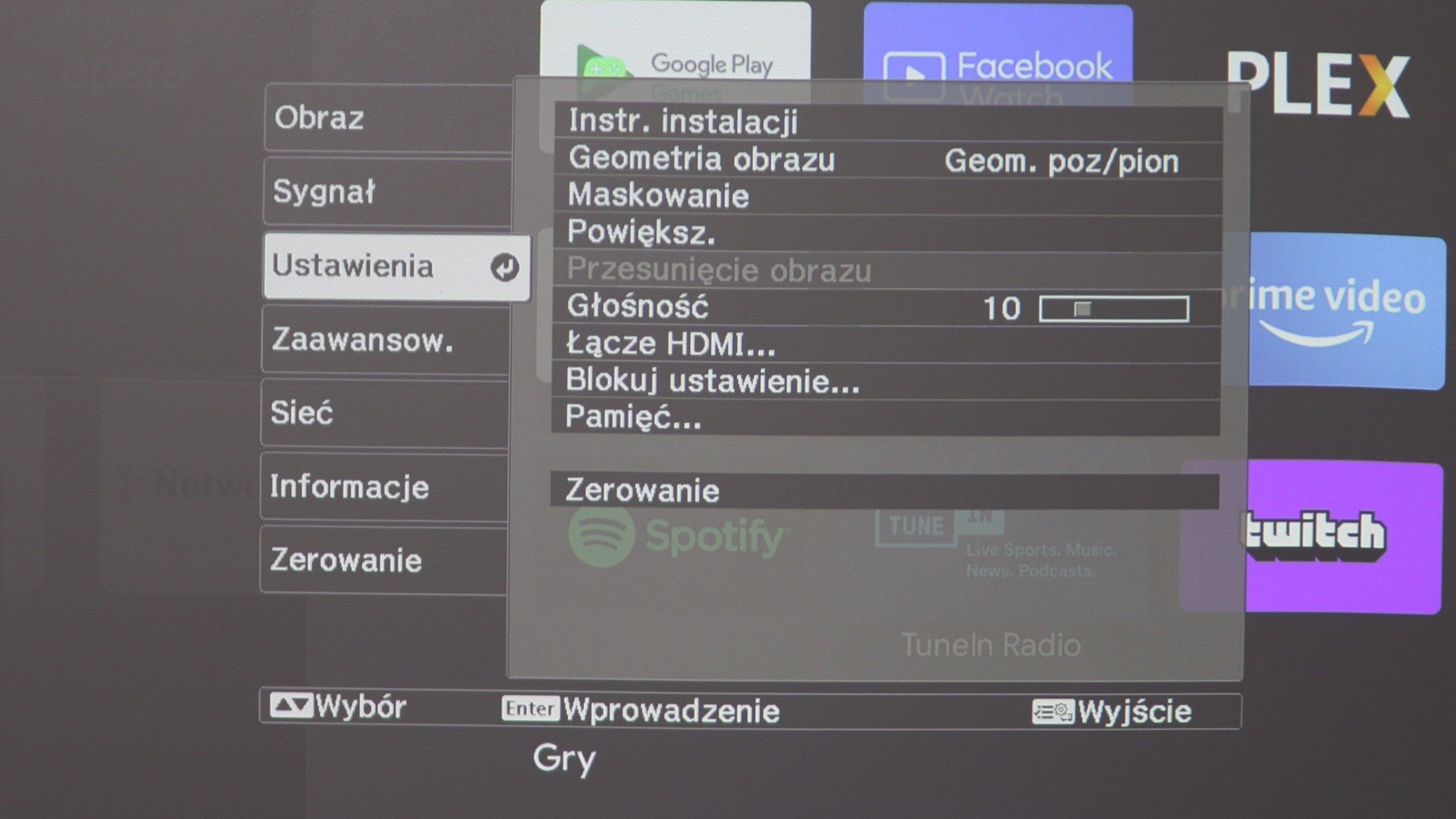 Epson EH-LS500B