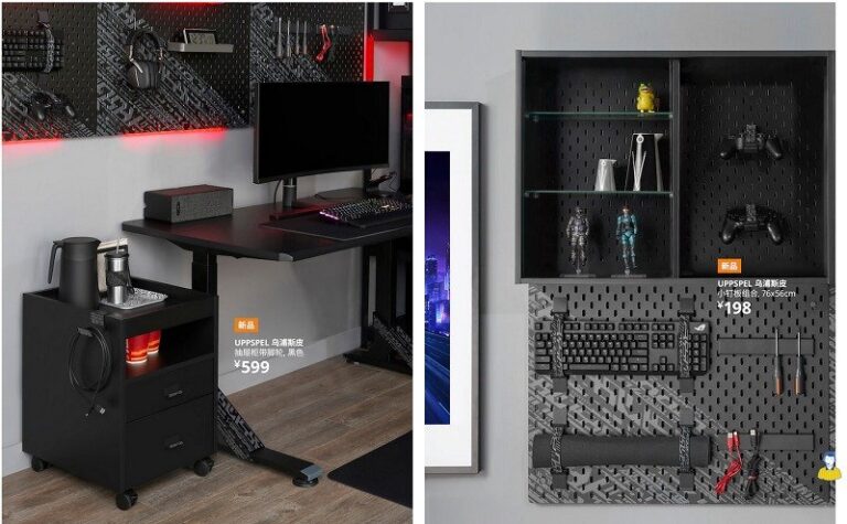 IKEA i ASUS ROG połączyły siły i powstają meble dla graczy