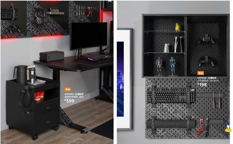 IKEA i ASUS ROG połączyły siły i powstają meble dla graczy