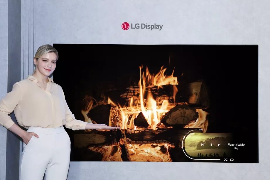 LG Display