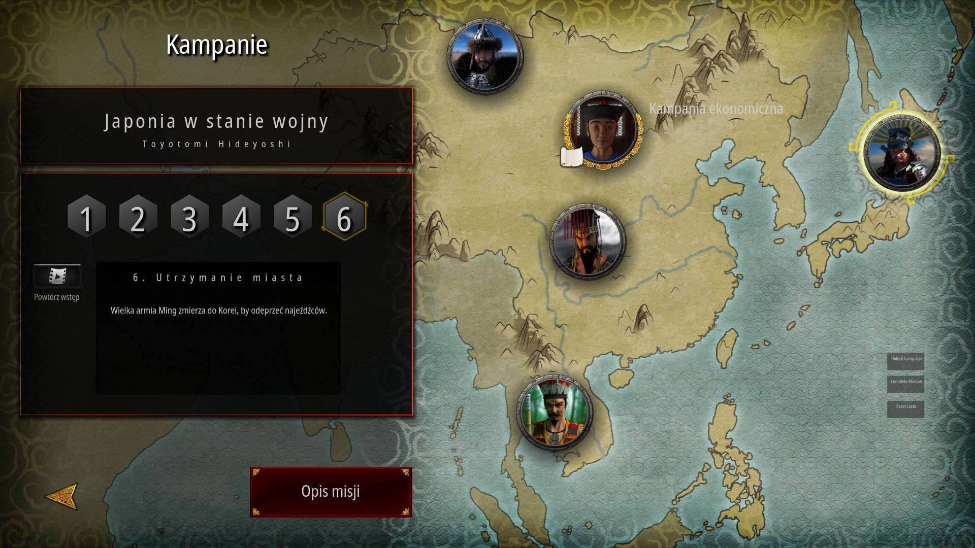 Stronghold Warlords