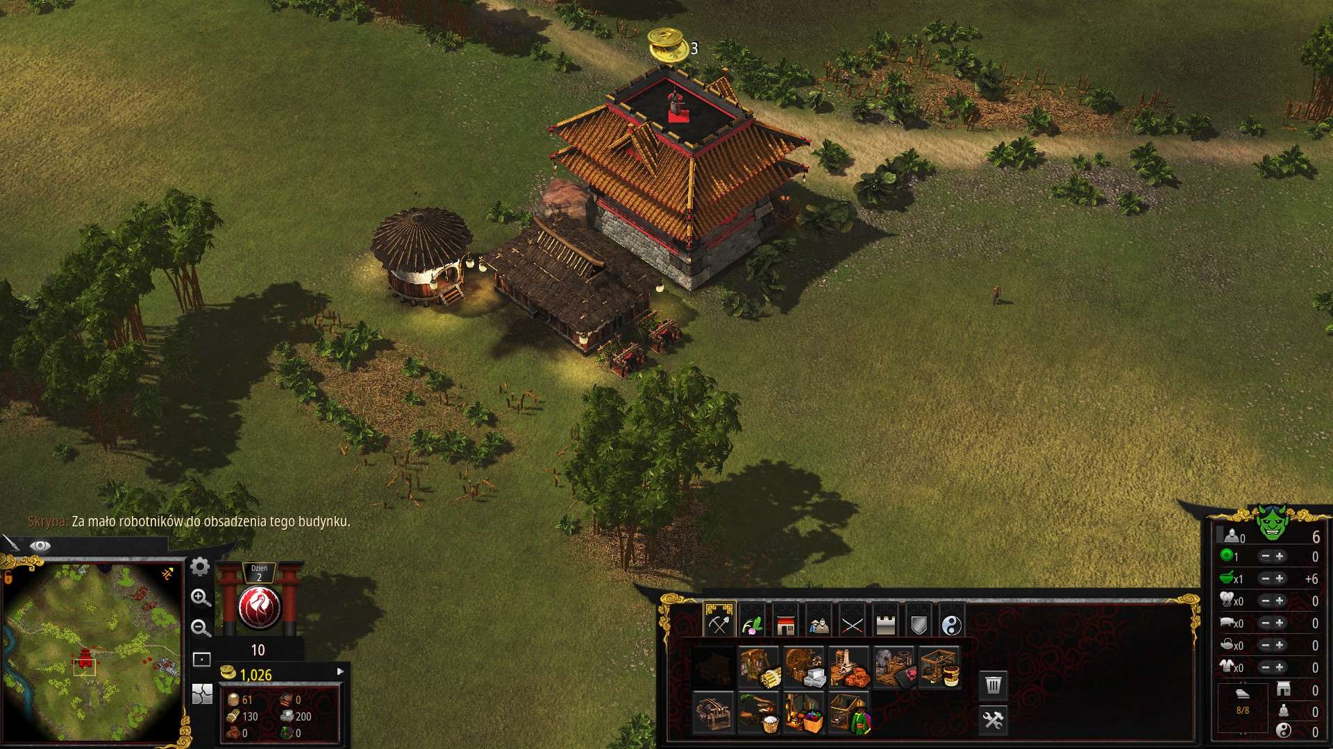 Stronghold Warlords