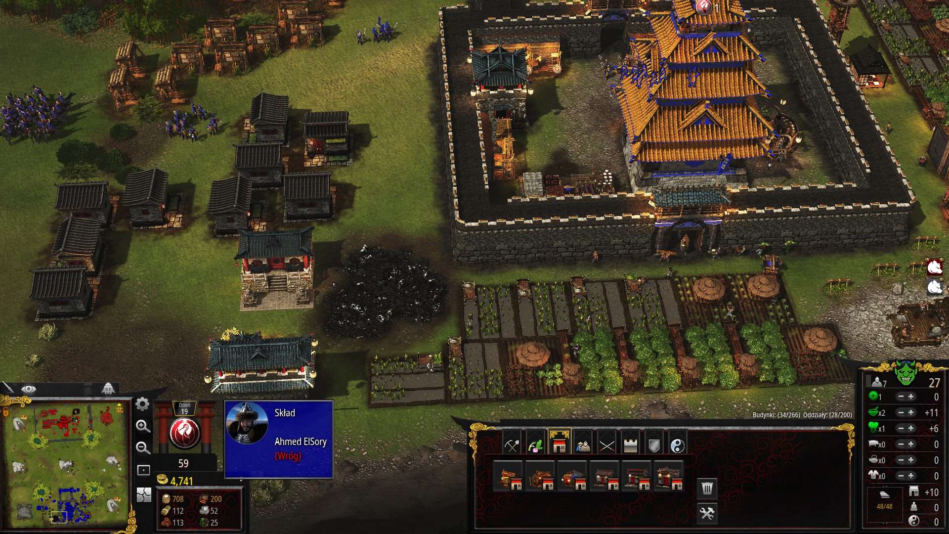 Stronghold Warlords