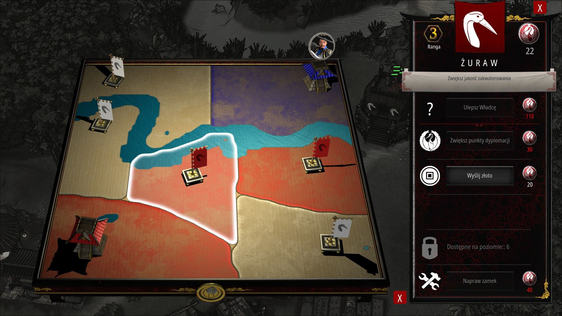 Stronghold Warlords