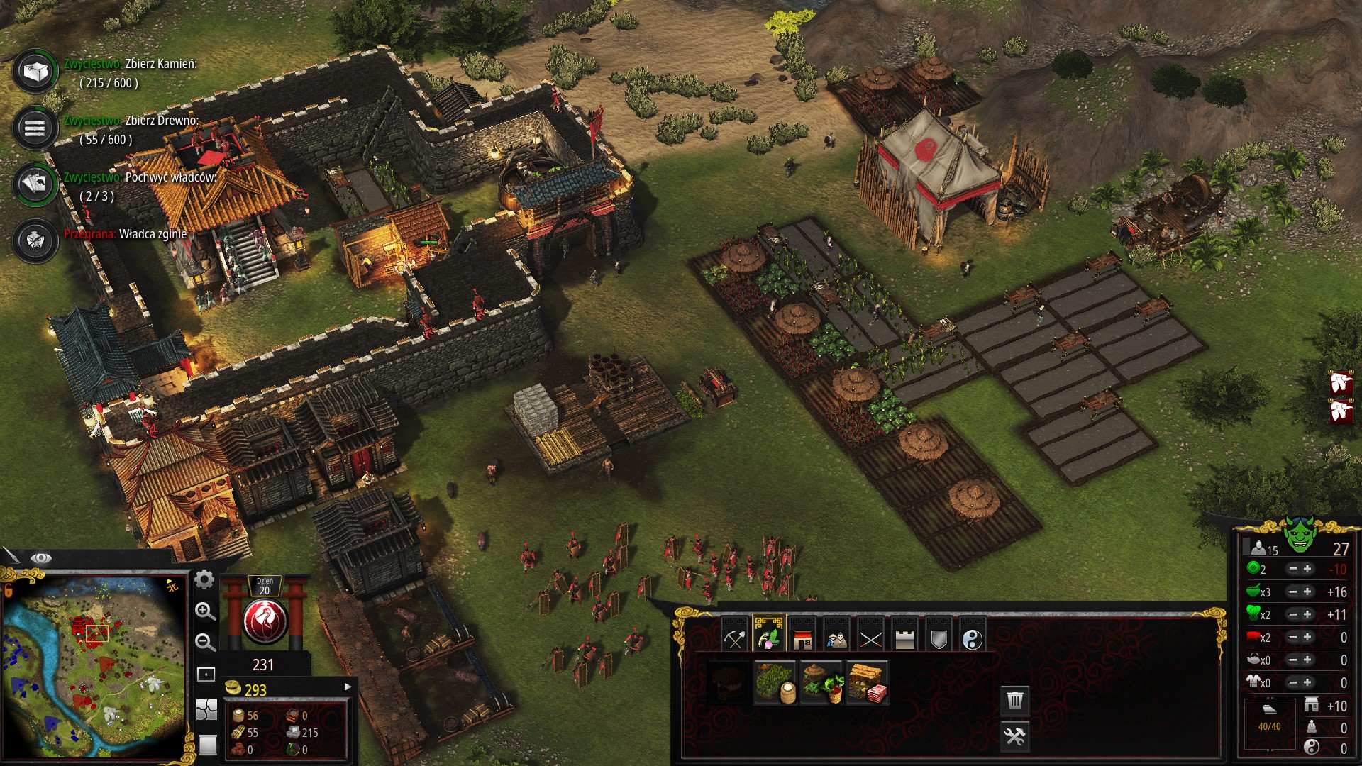 Stronghold Warlords