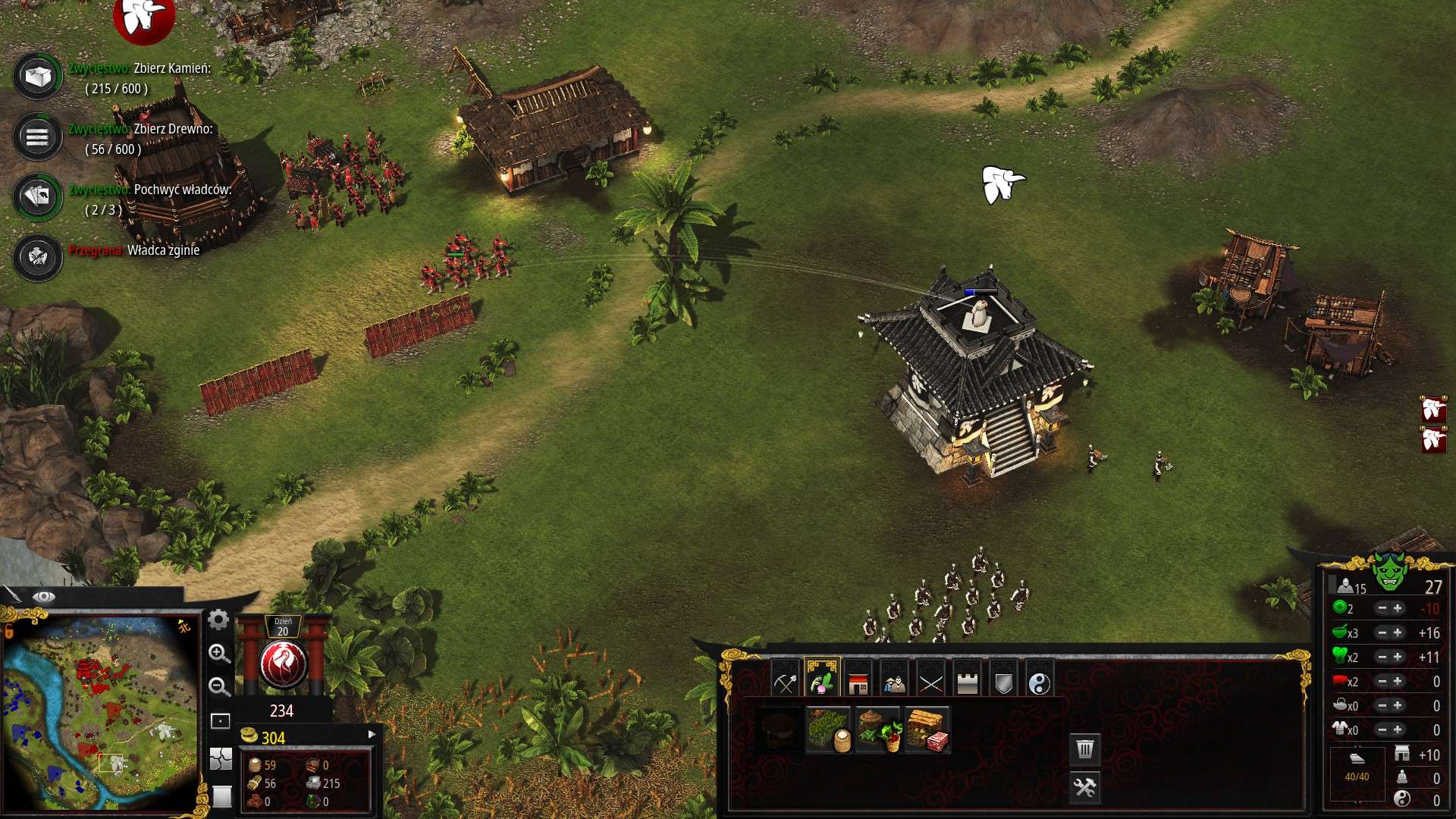 Stronghold Warlords