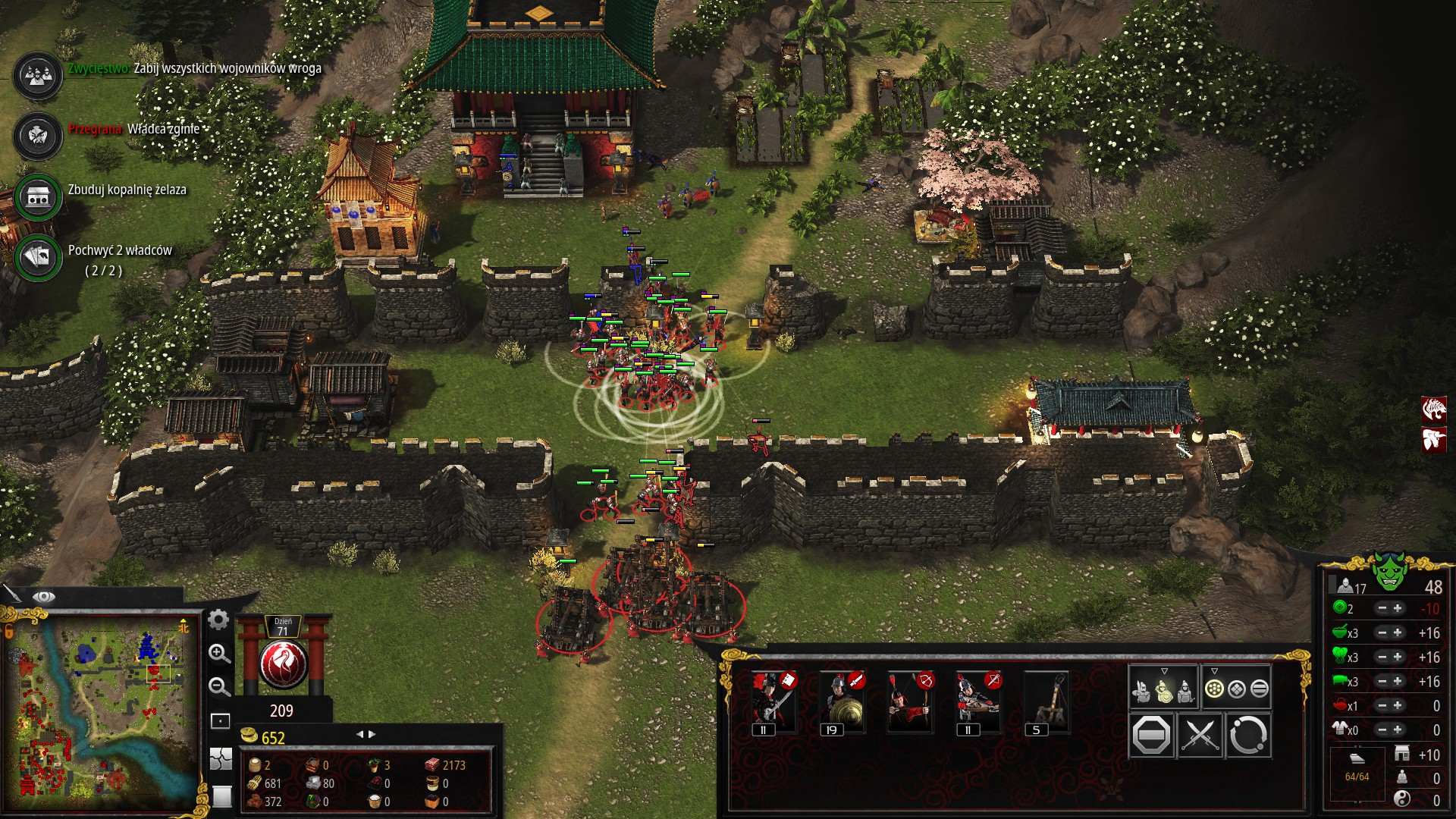 Stronghold Warlords