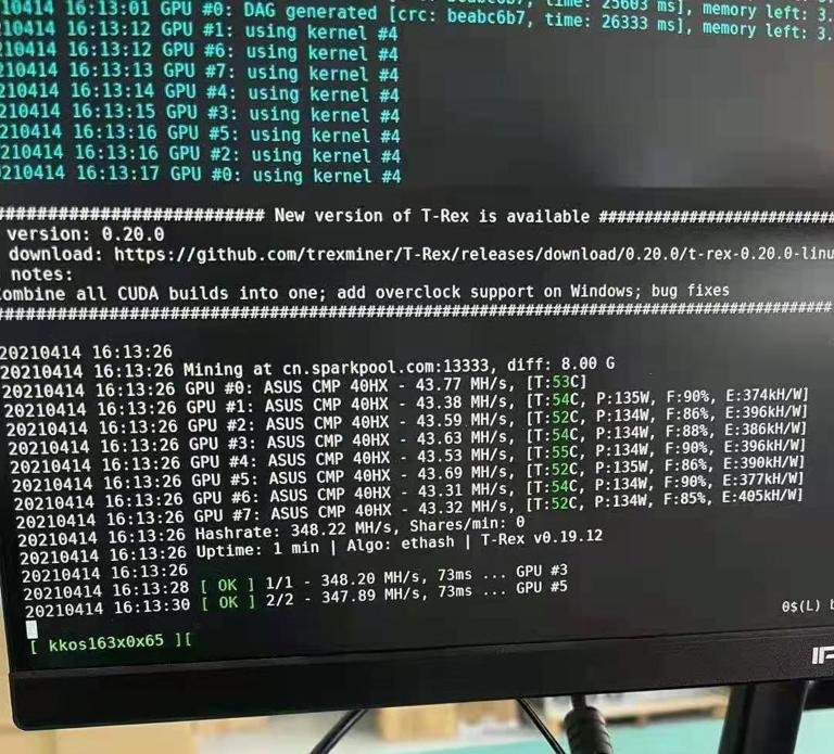 Pierwsze karty graficzne ASUS CMP 40HX dla górników przetestowane, ich cena to 699 USD