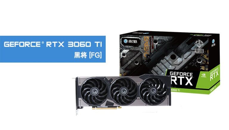 Galax zaczyna wprowadzać karty graficzne RTX 30 z limitem wydobycia ETH
