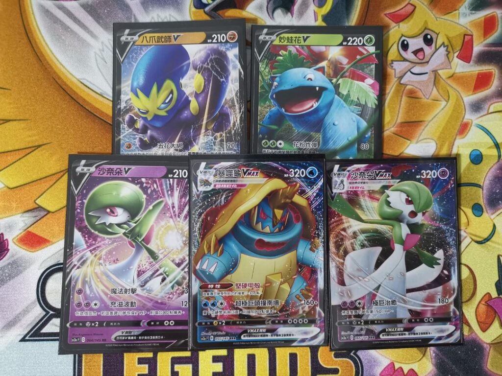 Pokemony – 8-latek sprzedał kolekcję kart na operację dla swojego psa