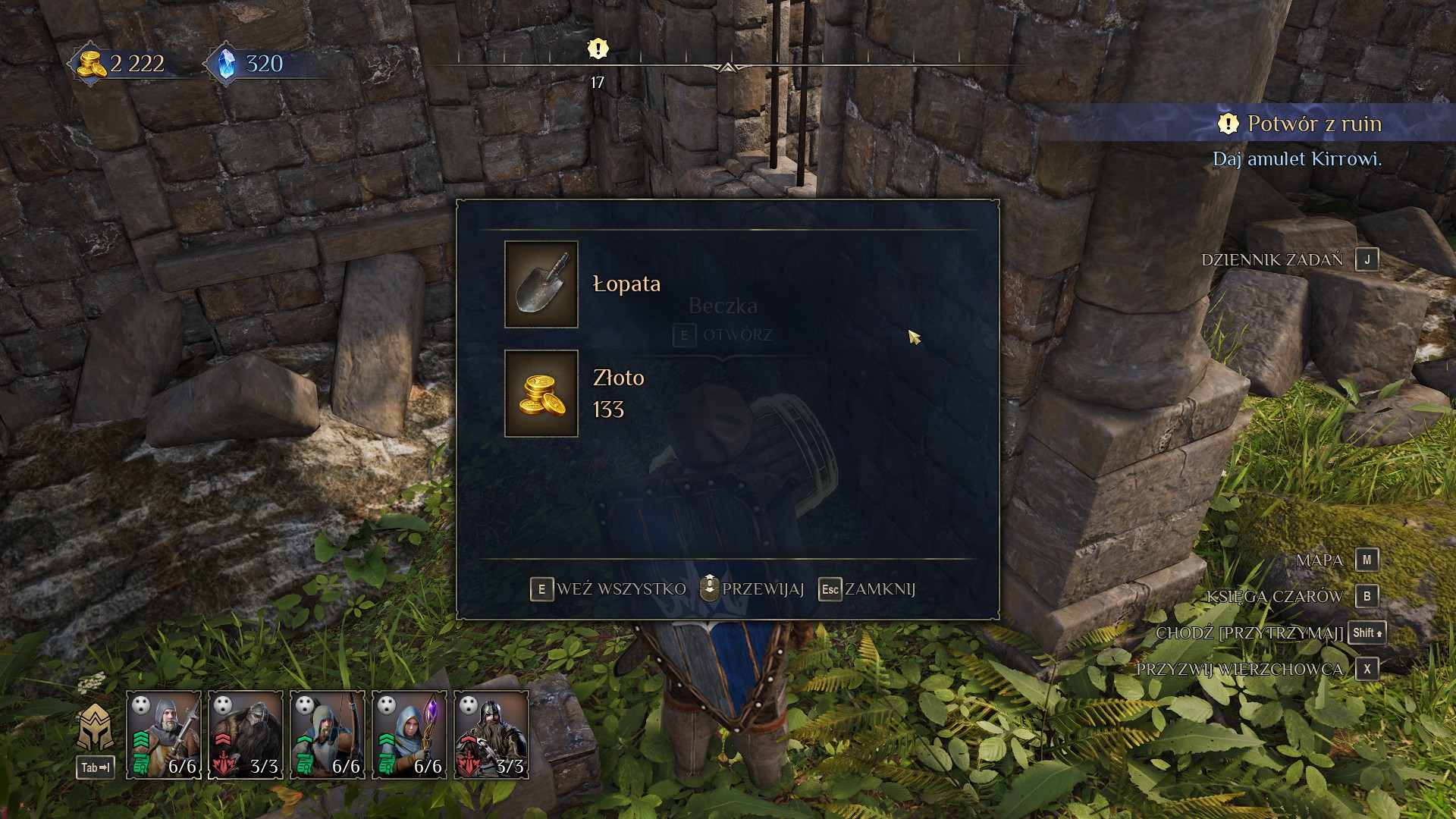 King's Bounty II