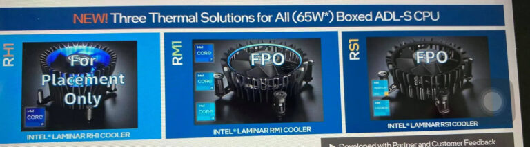 Intel prawdopodobnie odświeży linię boxowych schładzaczy CPU
