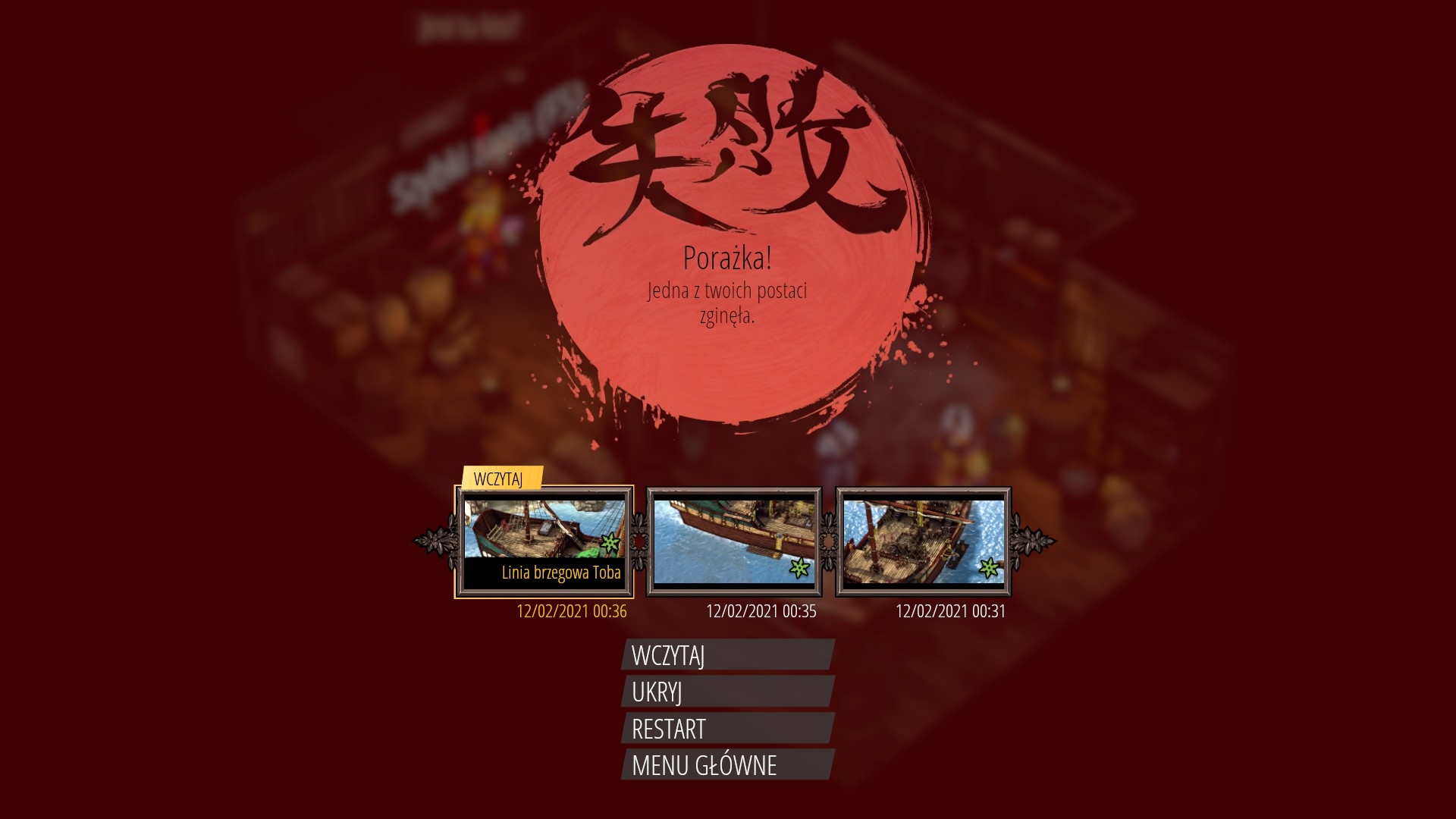 Shadow Tactics Blades of the Shogun – Aiko’s Choice