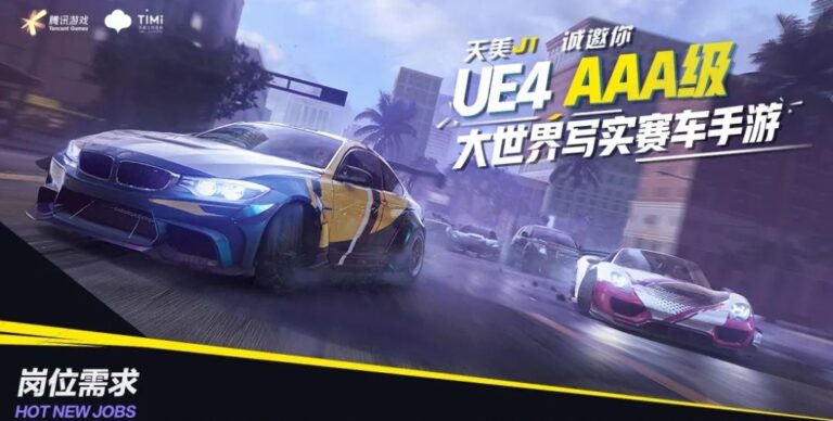 Nowy Need for Speed Mobile zaoferuje otwarty świat