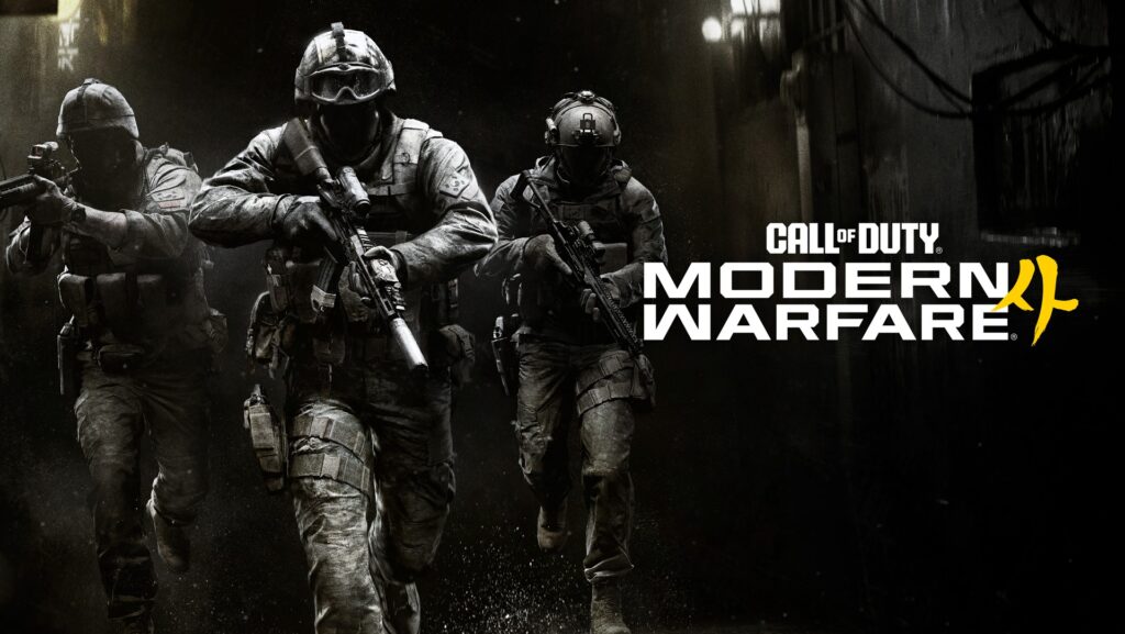 Call of Duty: Modern Warfare 4 – pierwsze wrażenia z bety na PC