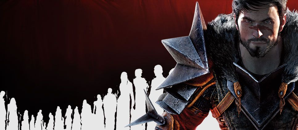 Czyżby powstawał kolejny Dragon Age?