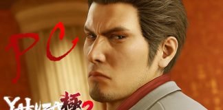 Prawdziwe wejście smoka: Yakuza Kiwami 2 wraz z darmowym DLC od dzisiaj na Steam Yakuza Kiwami 2 na Xbox One