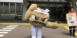 Ambasadorem Turystyki w Japonii został Pokemon