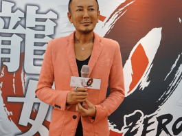Producent serii Yakuza: Moc PlayStation 5 jest niesamowita Toshihiro Nagoshi PlayStation-5