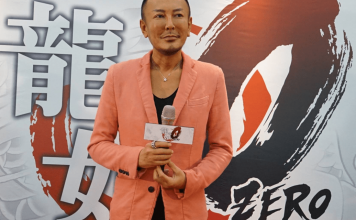 Producent serii Yakuza: Moc PlayStation 5 jest niesamowita Toshihiro Nagoshi PlayStation-5