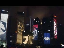 The International 2019: wyjątkowa iluminacja Szanghaju z okazji najważniejszego turnieju DOTA 2 The International 2019 2