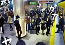 Gry z serii Persona sprzedane w 10 milionach kopii Persona 5