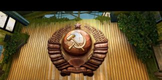 De_cache – wiemy jak wygląda nowa, odświeżona wersja mapy